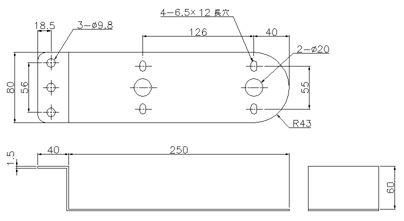 IKK Z-113 マーカーステー SUS430 2連｜製品情報｜日本ボデーパーツ工業株式会社