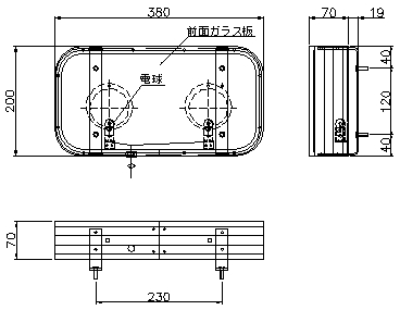 JB看板灯（アルミ製）特小 電球付 ※前面ガラス板｜製品情報｜日本 