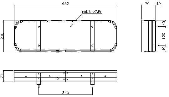 JB看板灯（アルミ製） 小 Ｎ型 ※灯具なし｜製品情報｜日本ボデーパーツ ...