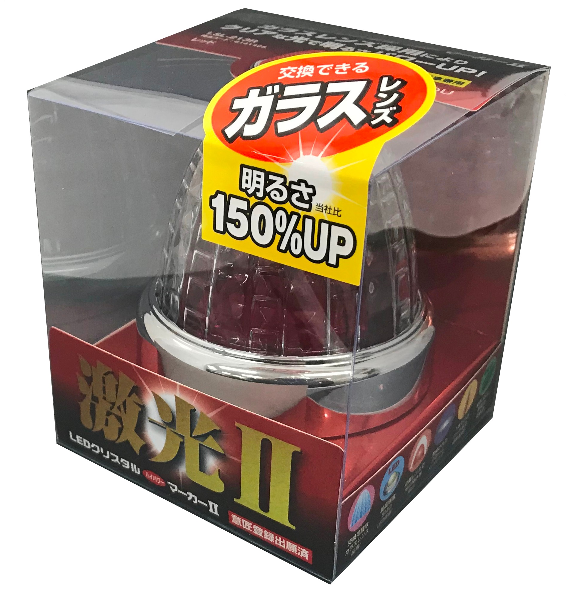 9728円 【最安値】 LSL-203R LEDクリスタルハイパワーマーカー激光 レッド 6個