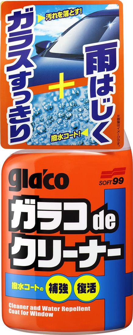 ガラコdeクリーナー 400ml｜製品情報｜日本ボデーパーツ工業株式会社