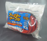 商品