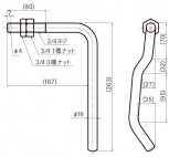 商品