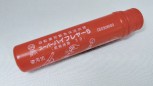 商品