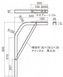 商品