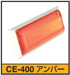 商品