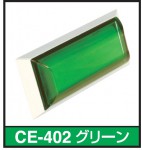 商品