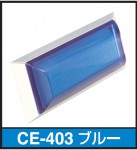 商品