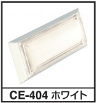 商品