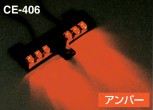 商品