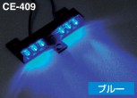 商品