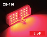 商品