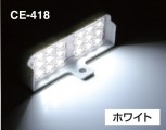 商品