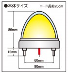 特徴03