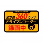 商品