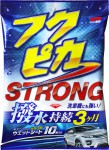 商品