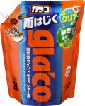 商品