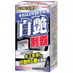 商品