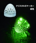 商品