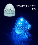 商品