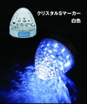 商品