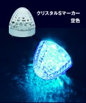 商品