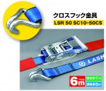 商品