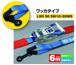 商品