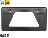 商品