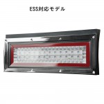 商品