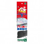 商品