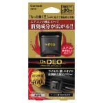 商品