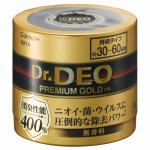 商品