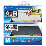 商品