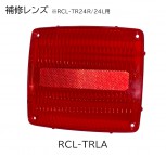 商品