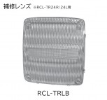 商品