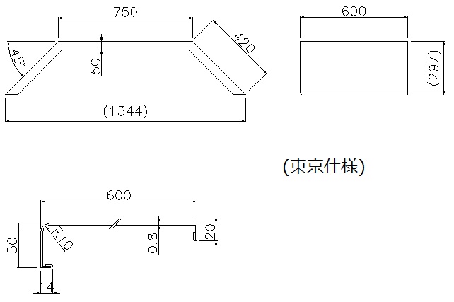 製品画像02