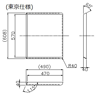 製品画像02