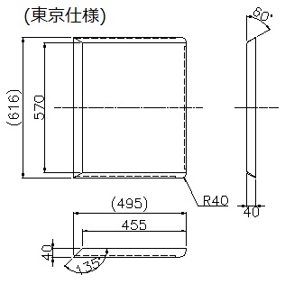 製品画像02