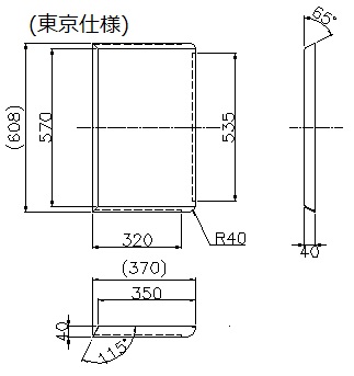 製品画像02