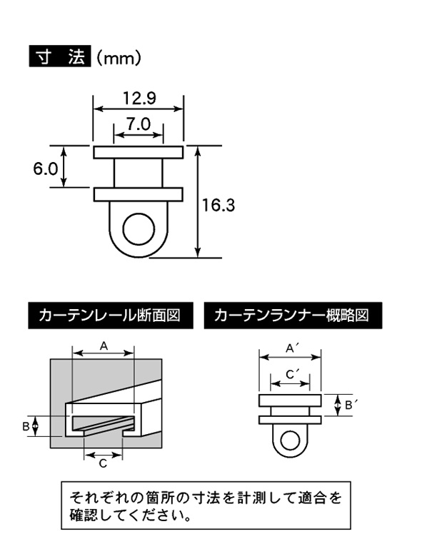 製品画像02