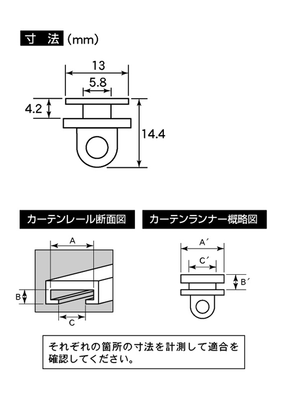 製品画像02