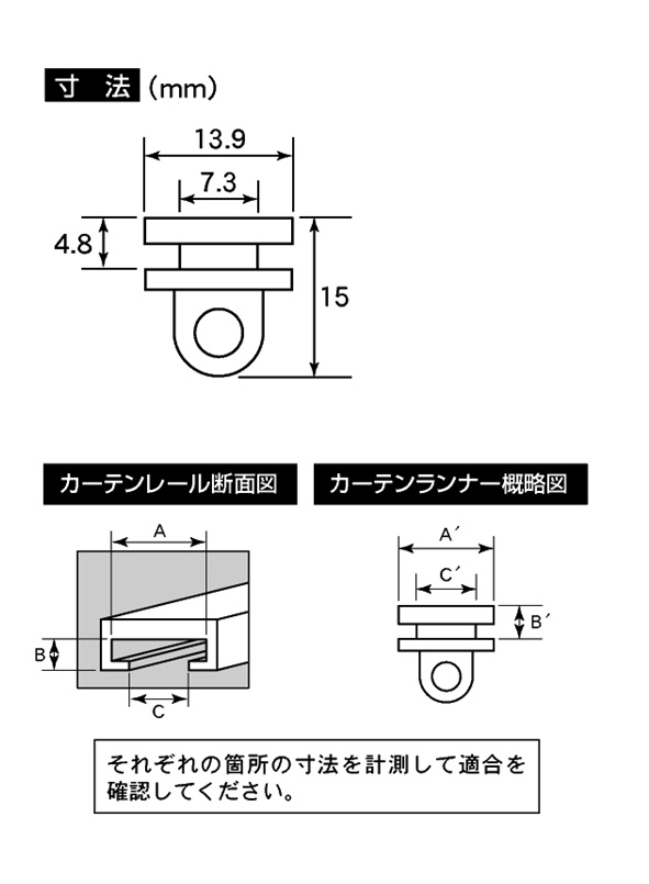 製品画像02