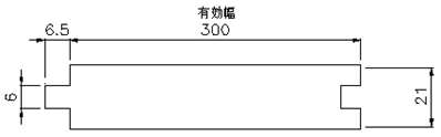 製品画像02