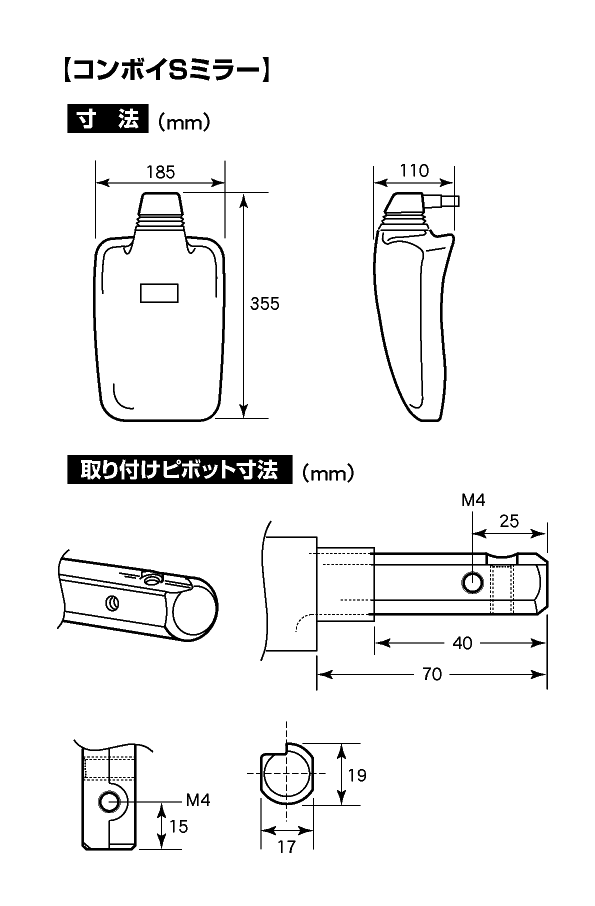 製品画像03