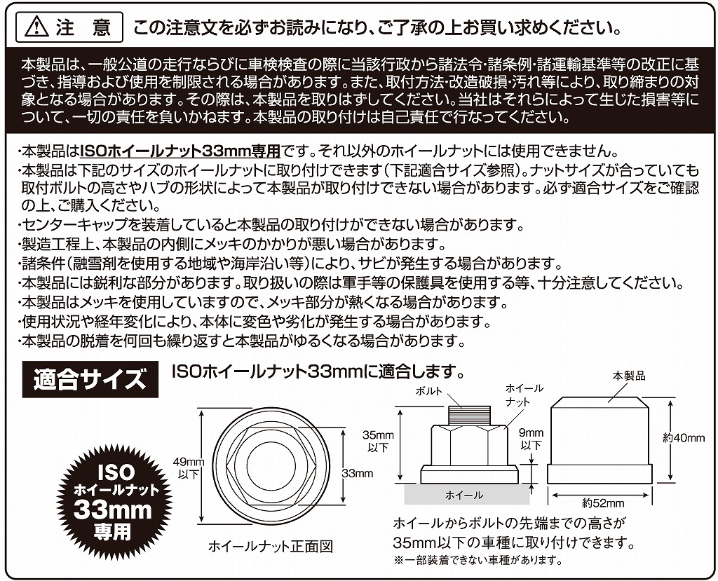 製品画像03