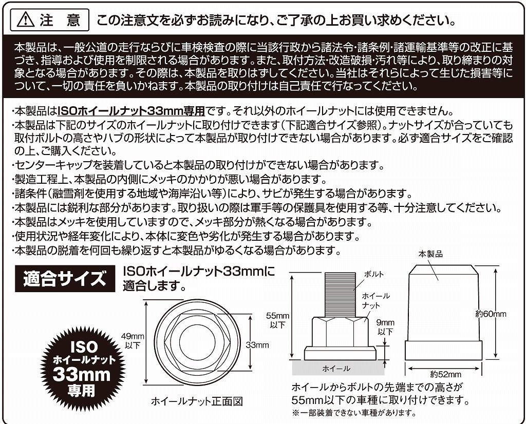 製品画像03