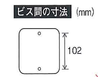 製品画像03