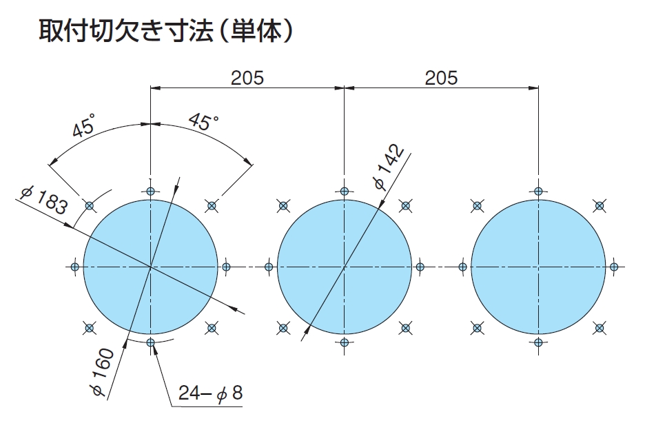 製品画像02