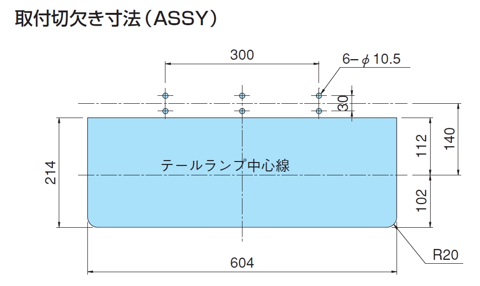 製品画像02